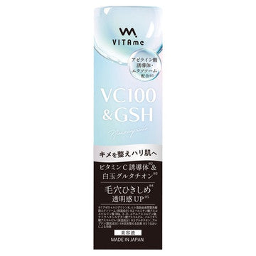 VITAme ビタミー VC100＆GSH 美容液 60ml  多重維他命C × 白玉穀胱甘肽，打造透亮彈潤肌