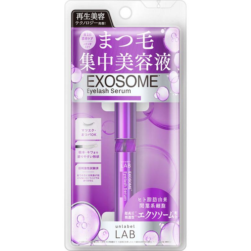LABアンレーベルラボ エクソソーム 睫毛美容液 5.5g｜夜間濃密ケア・睫毛修護精華・まつエクOK