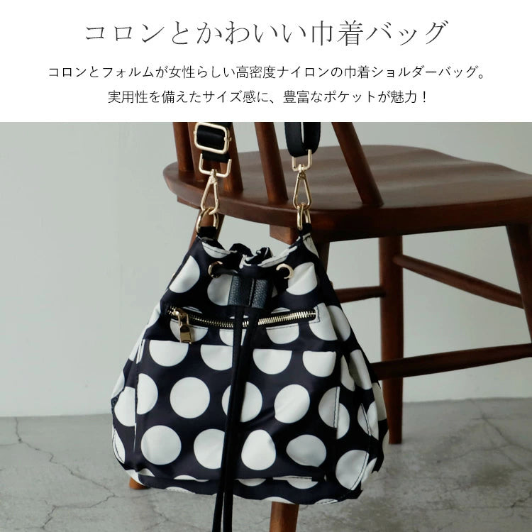 🎒【aroco アロコ】10口袋巾着肩背包｜輕盈高密度尼龍、通勤通學都能裝、超多收納空間！